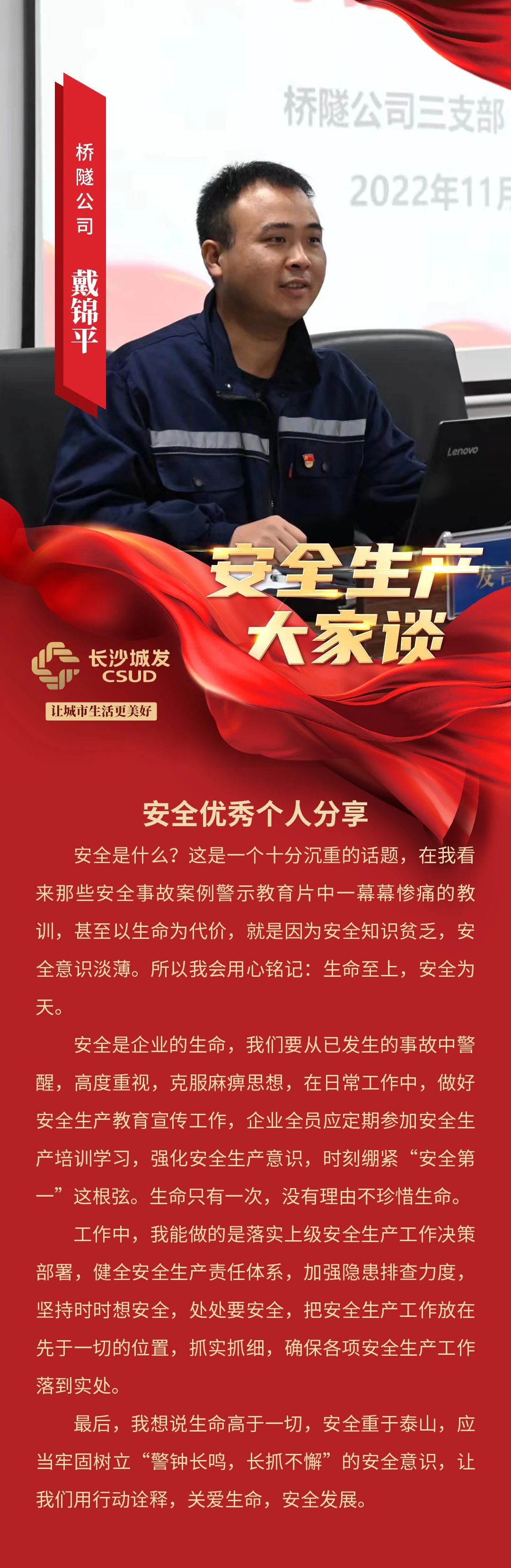 微信圖片_20230703093741.jpg