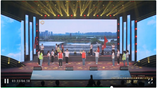 QQ截圖20230712095758.png