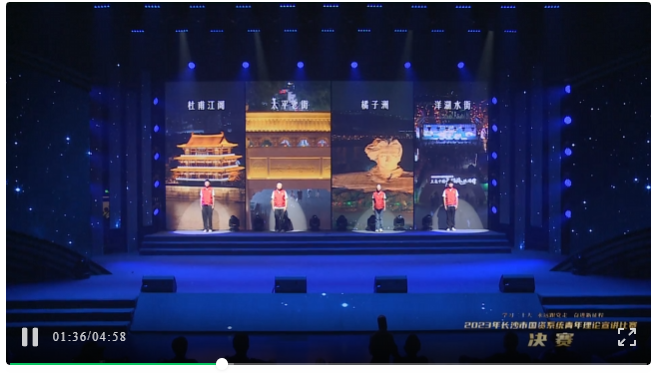 QQ截圖20230712095702.png