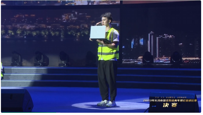 QQ截圖20230712095610.png