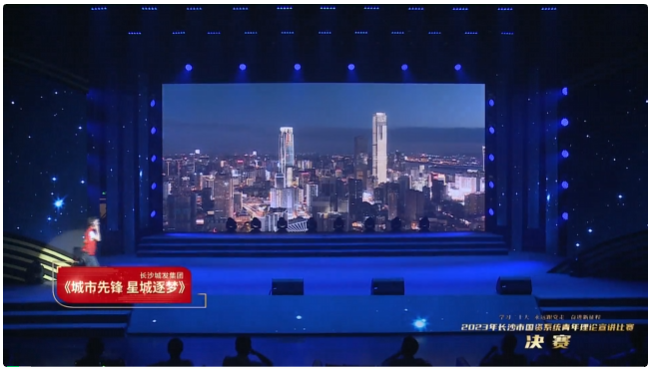 QQ截圖20230712095454.png