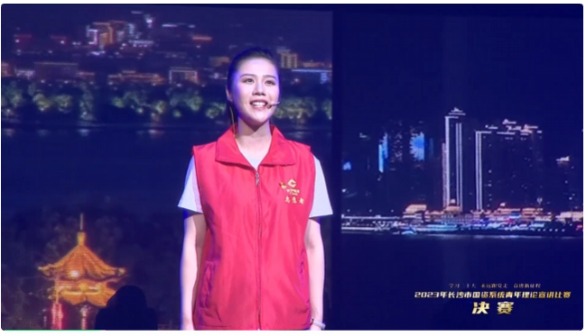 QQ截圖20230712095537.png