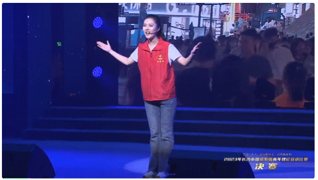 QQ截圖20230712095509.png