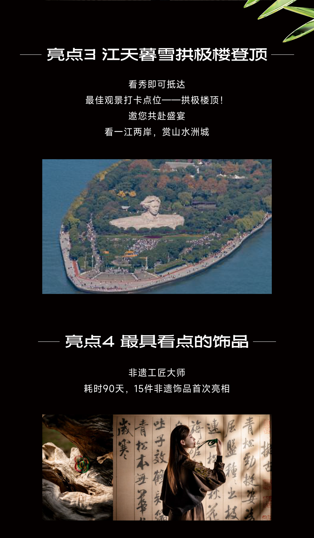 微信圖片_20250320135714.png