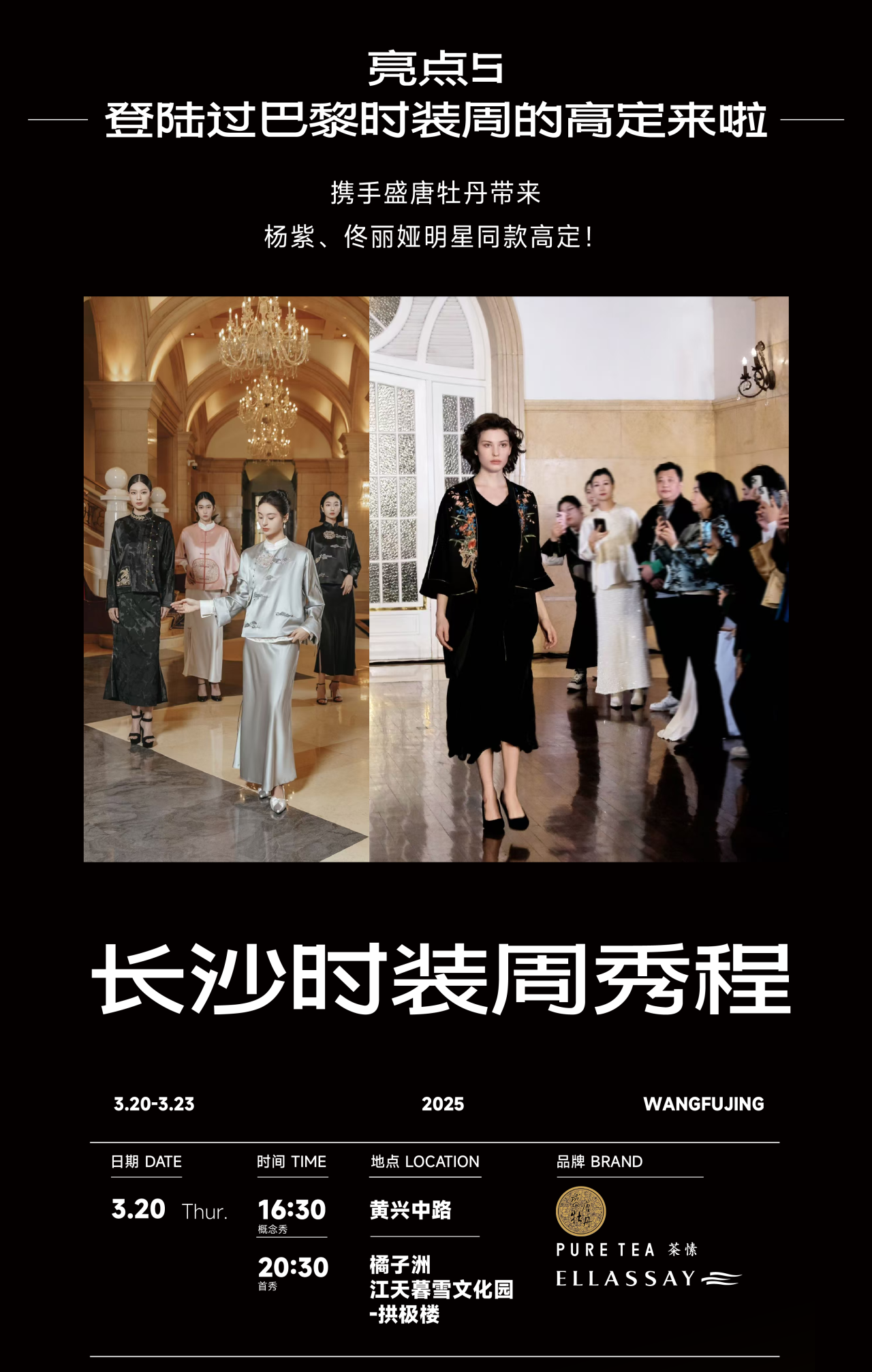 微信圖片_20250320135717.png