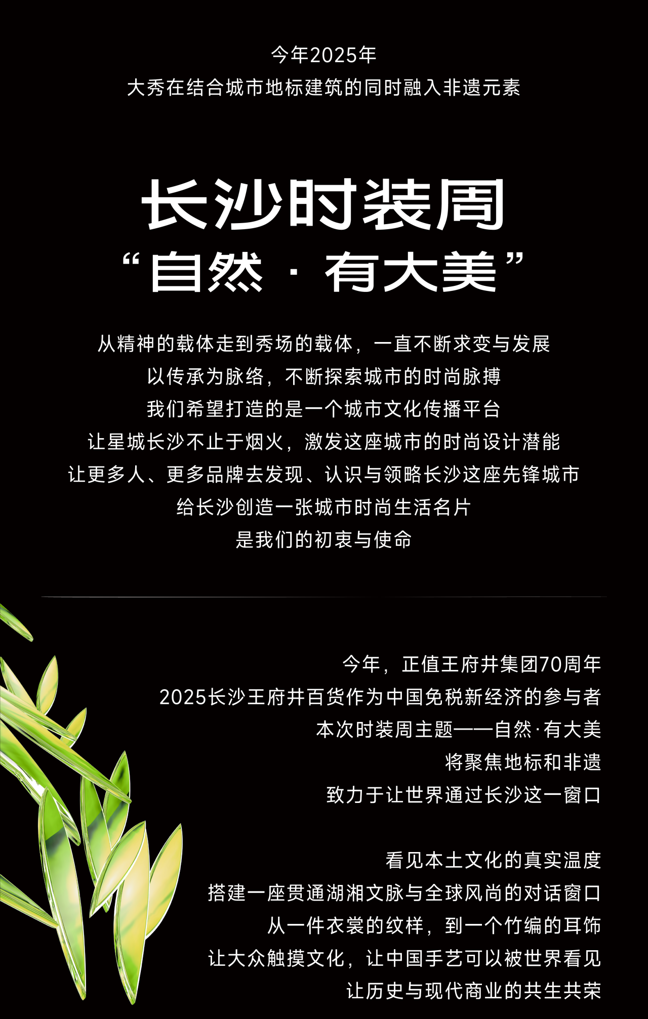 微信圖片_20250320135700.png