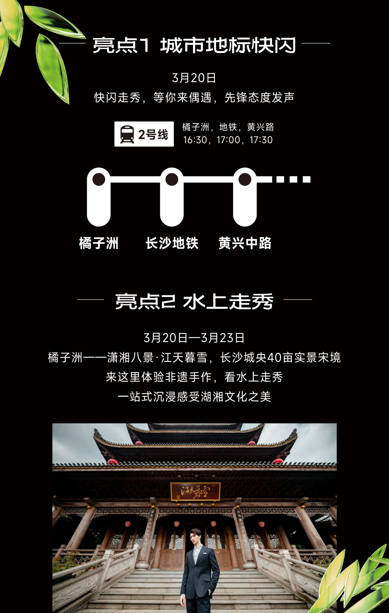 微信圖片_20250320135710.png