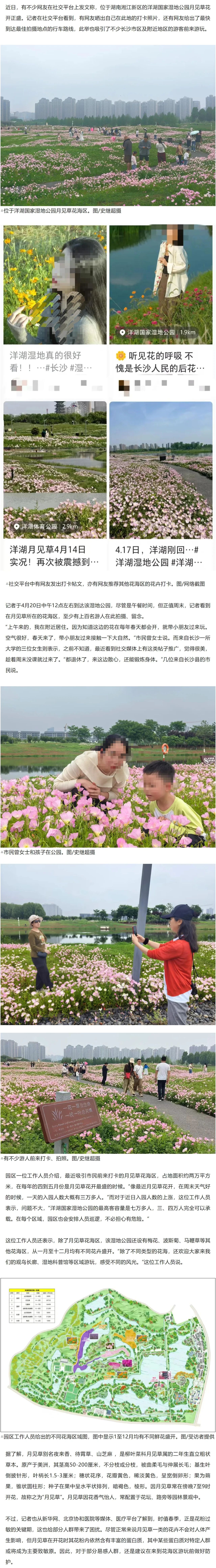 微信圖片_20250422093749.jpg