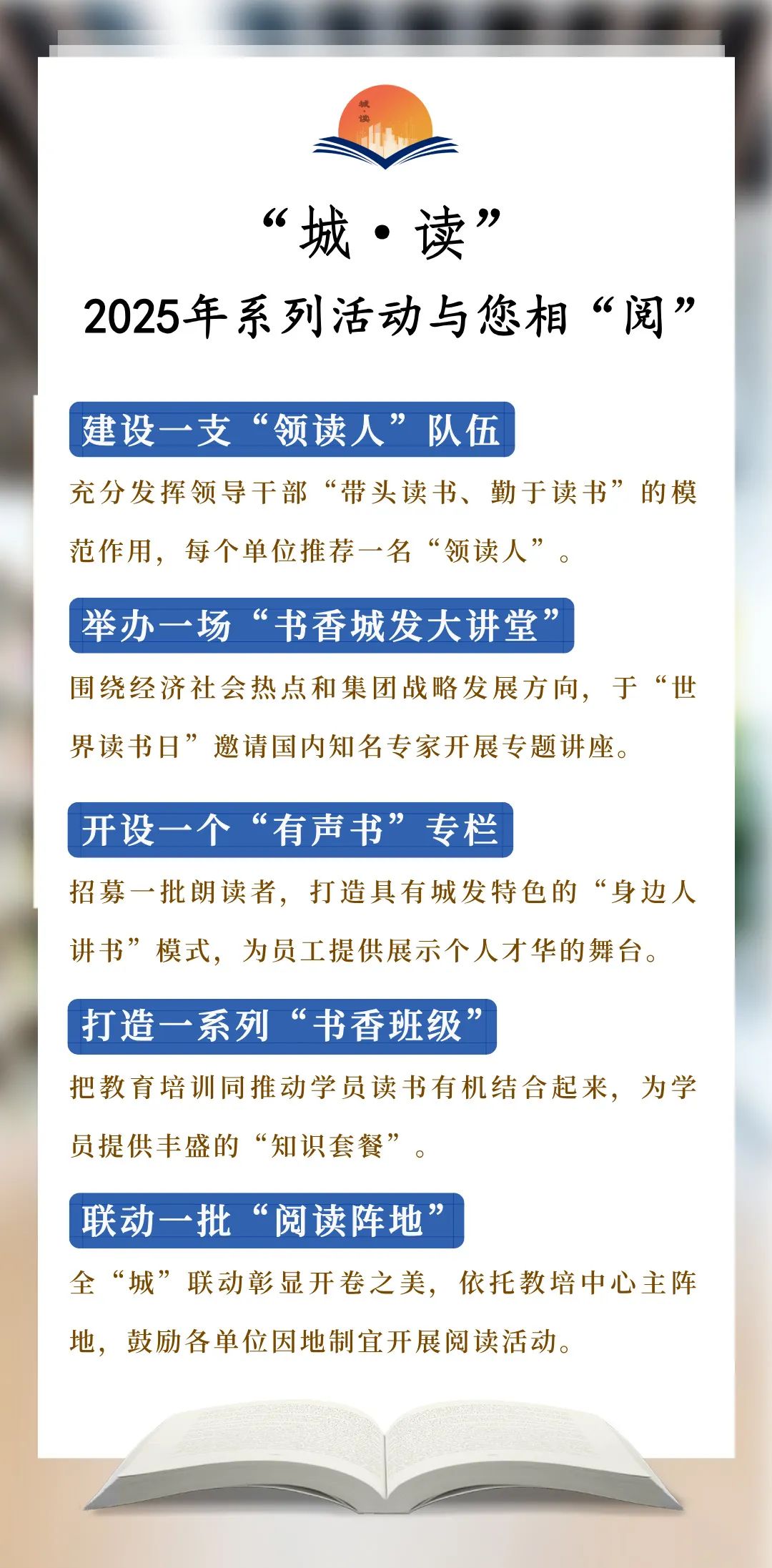微信圖片_20250424094227.jpg