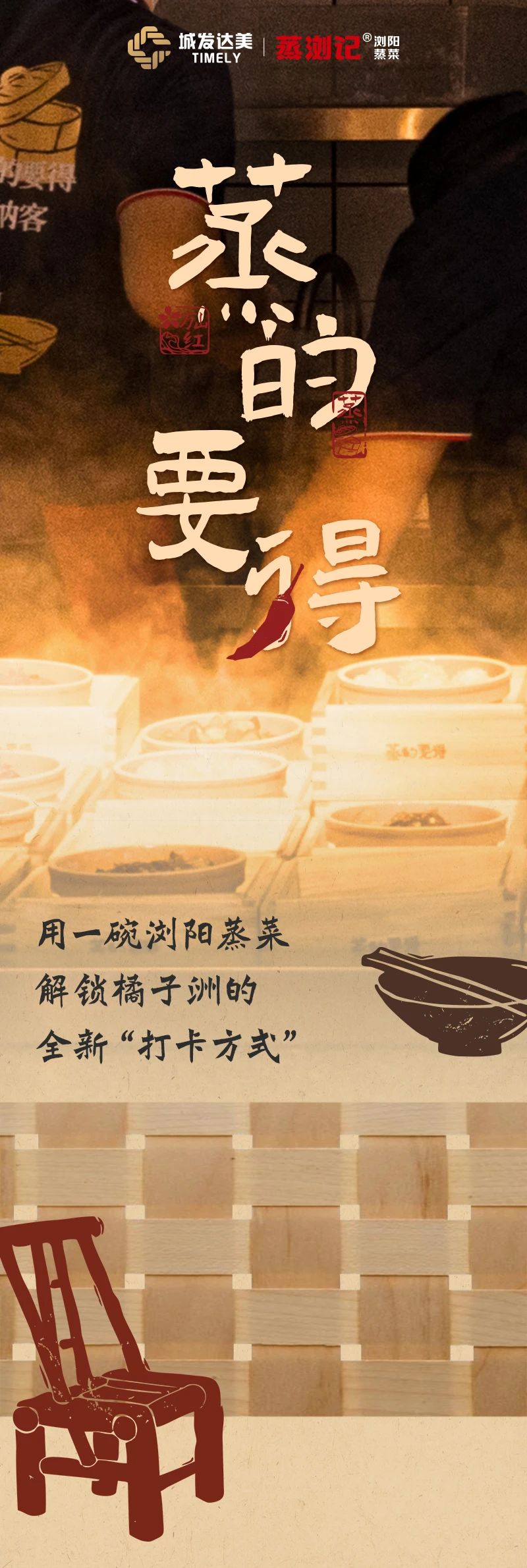 微信圖片_20250508092538.jpg