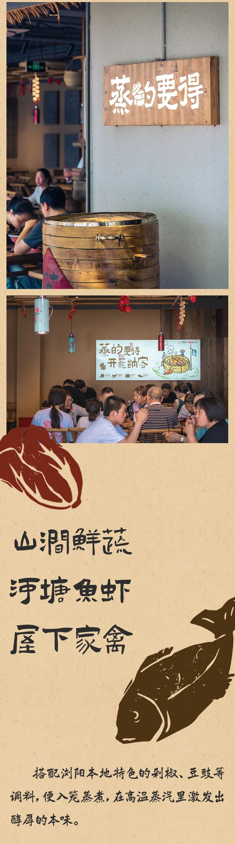 微信圖片_20250508092548.jpg