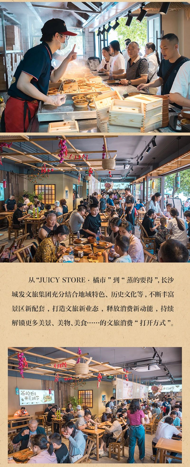 微信圖片_20250508092558.jpg