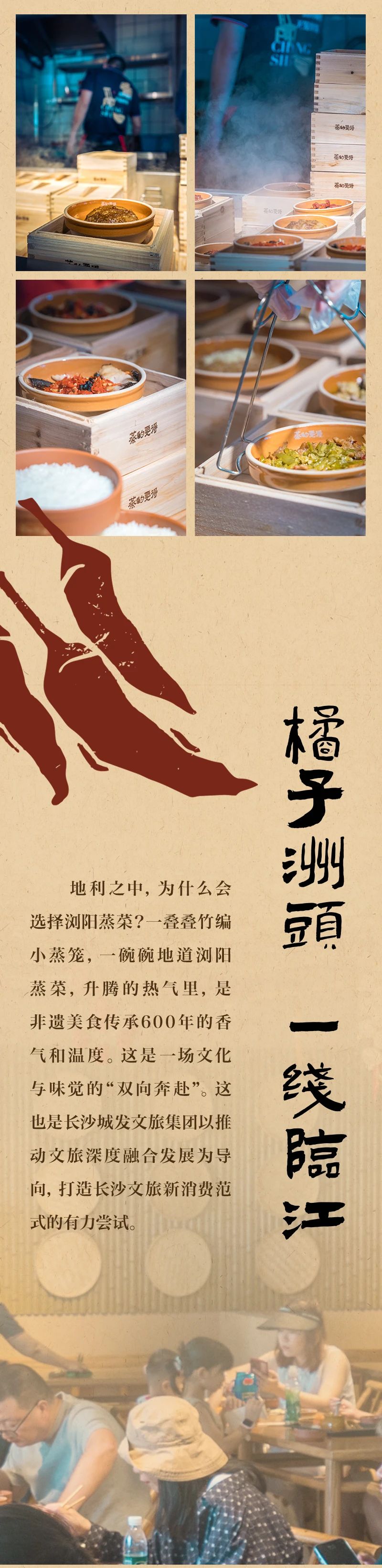 微信圖片_20250508092551.jpg
