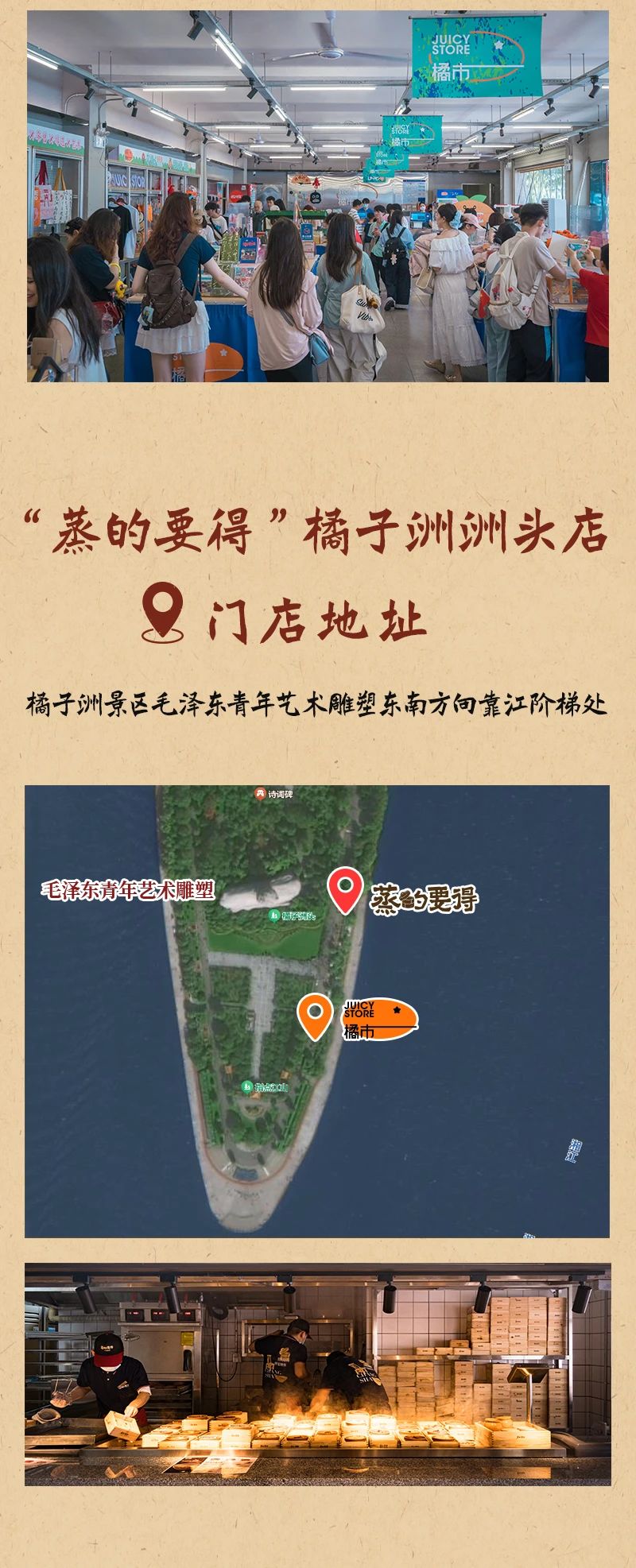 微信圖片_20250508092602.jpg