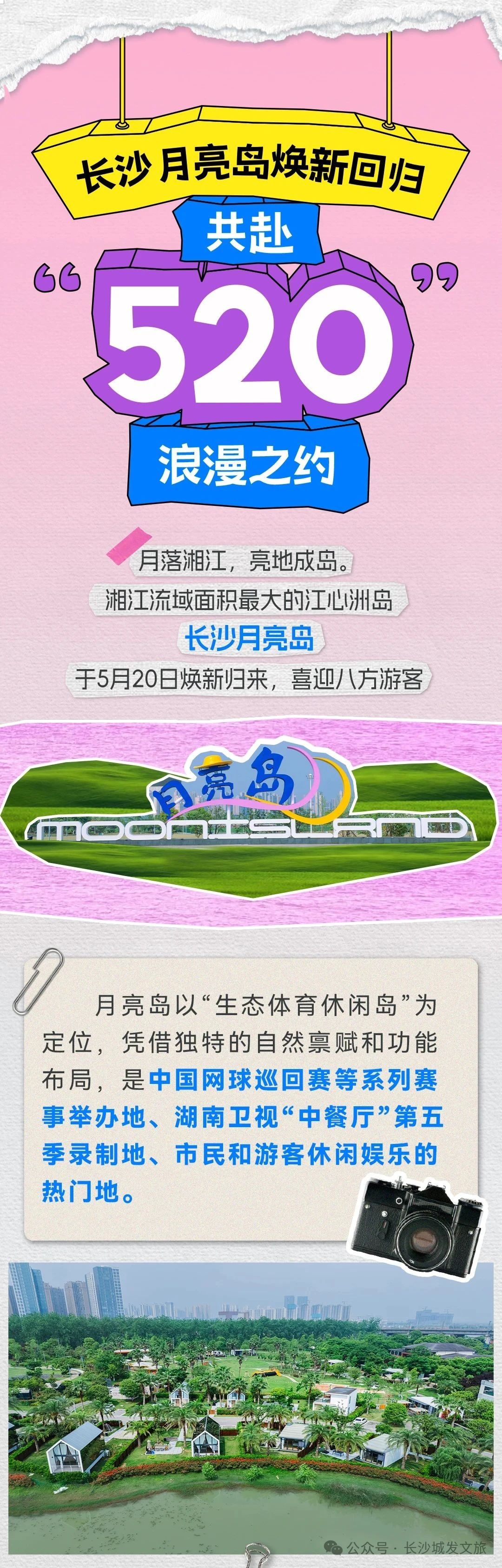 微信圖片_20250521091948.jpg