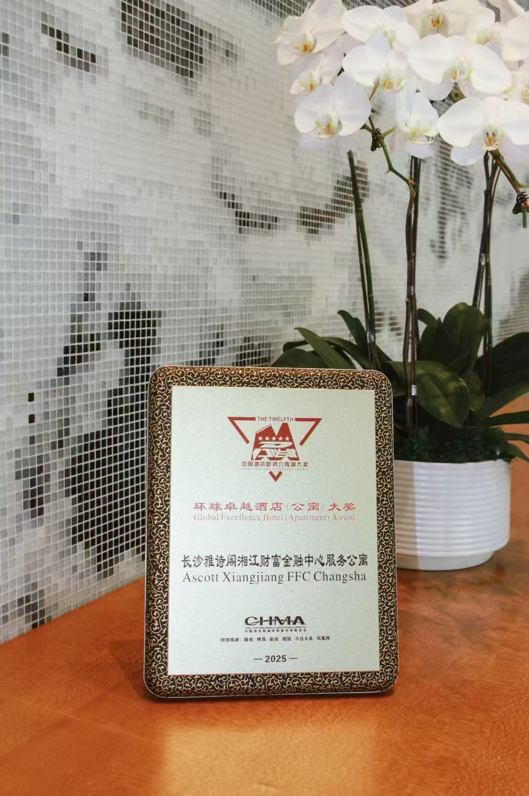 微信圖片_20250612141903.png
